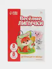 Голубой игра развивающая "Веселые липучки", на память и логику