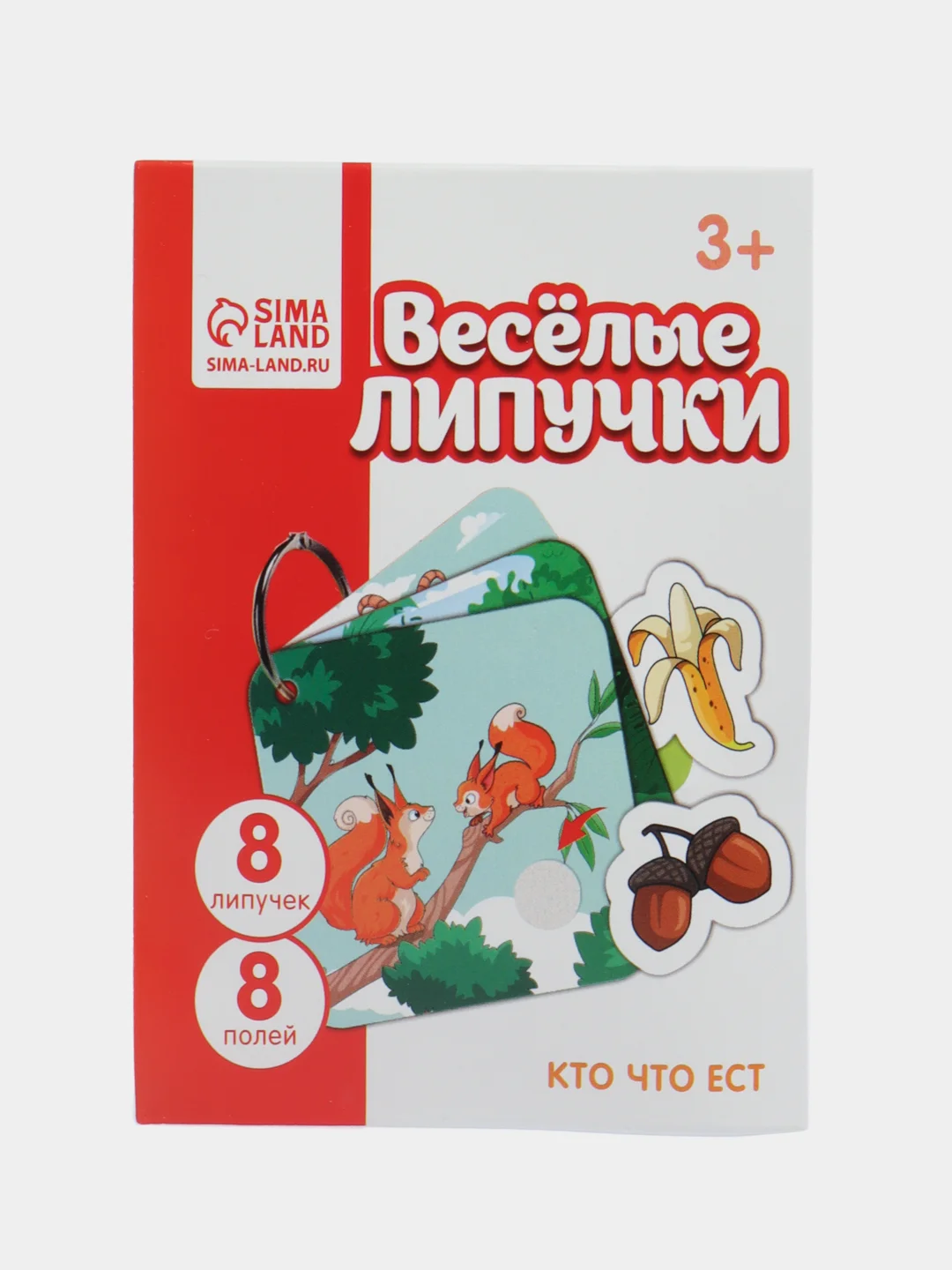Зелёный хаки игра развивающая "Веселые липучки", на память и логику
