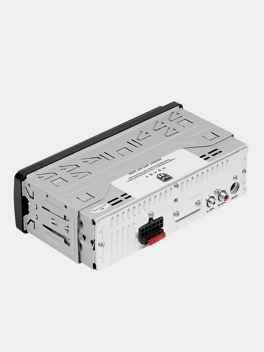 Автомагнитола УРАЛ МОЛОТ АРС-МТ 223К, USB, SD/MMC, AUX, Bluetooth