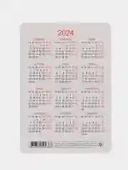 Коричневый календари карманные "Дракон 2024", набор 10 штук