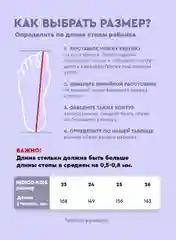 Фиолетовый ботинки детские INDIGO KIDS зимние с шерстяной подкладкой и мембраной