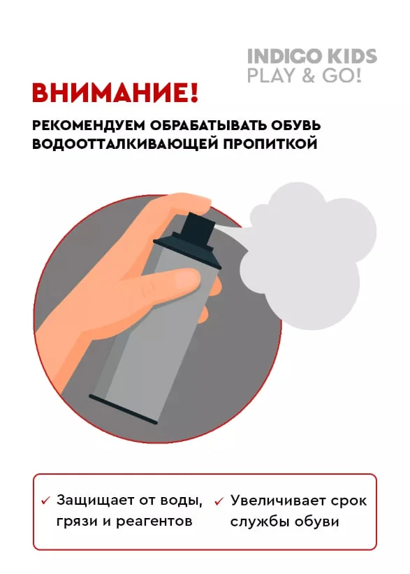 Фиолетовый ботинки детские INDIGO KIDS зимние с шерстяной подкладкой и мембраной