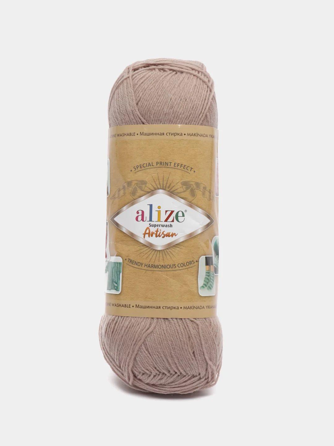 Бежевый пряжа Носочная Alize Superwash Artisan 75% шерсть, 25% полиамид, 100 г, 420 м