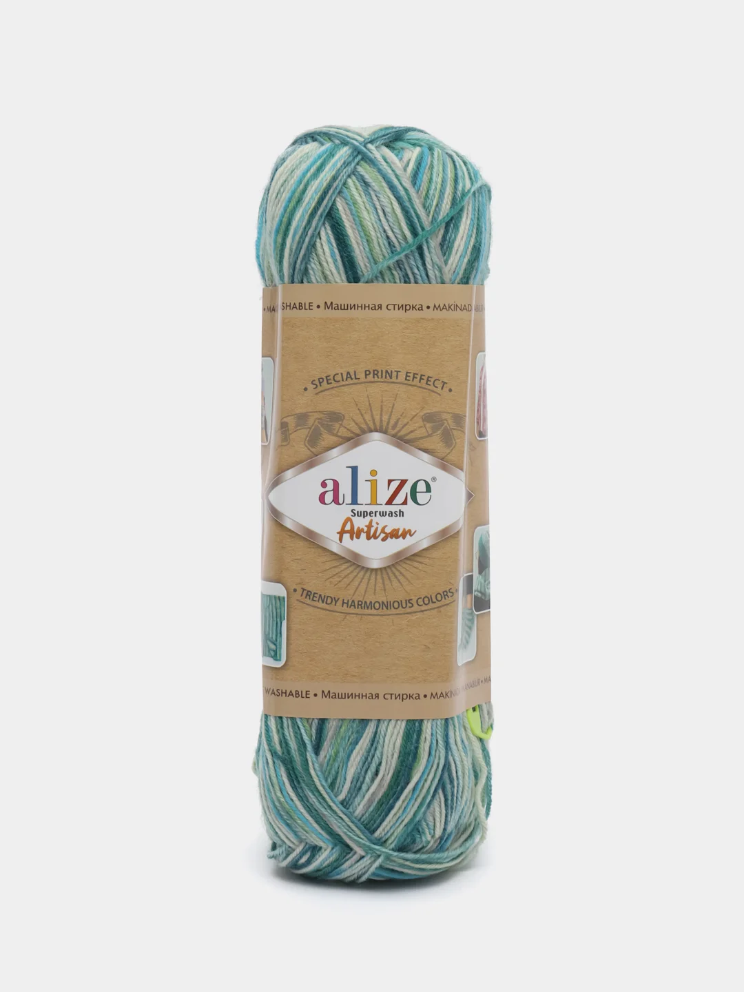 Бирюзовый пряжа Носочная Alize Superwash Artisan 75% шерсть, 25% полиамид, 100 г, 420 м