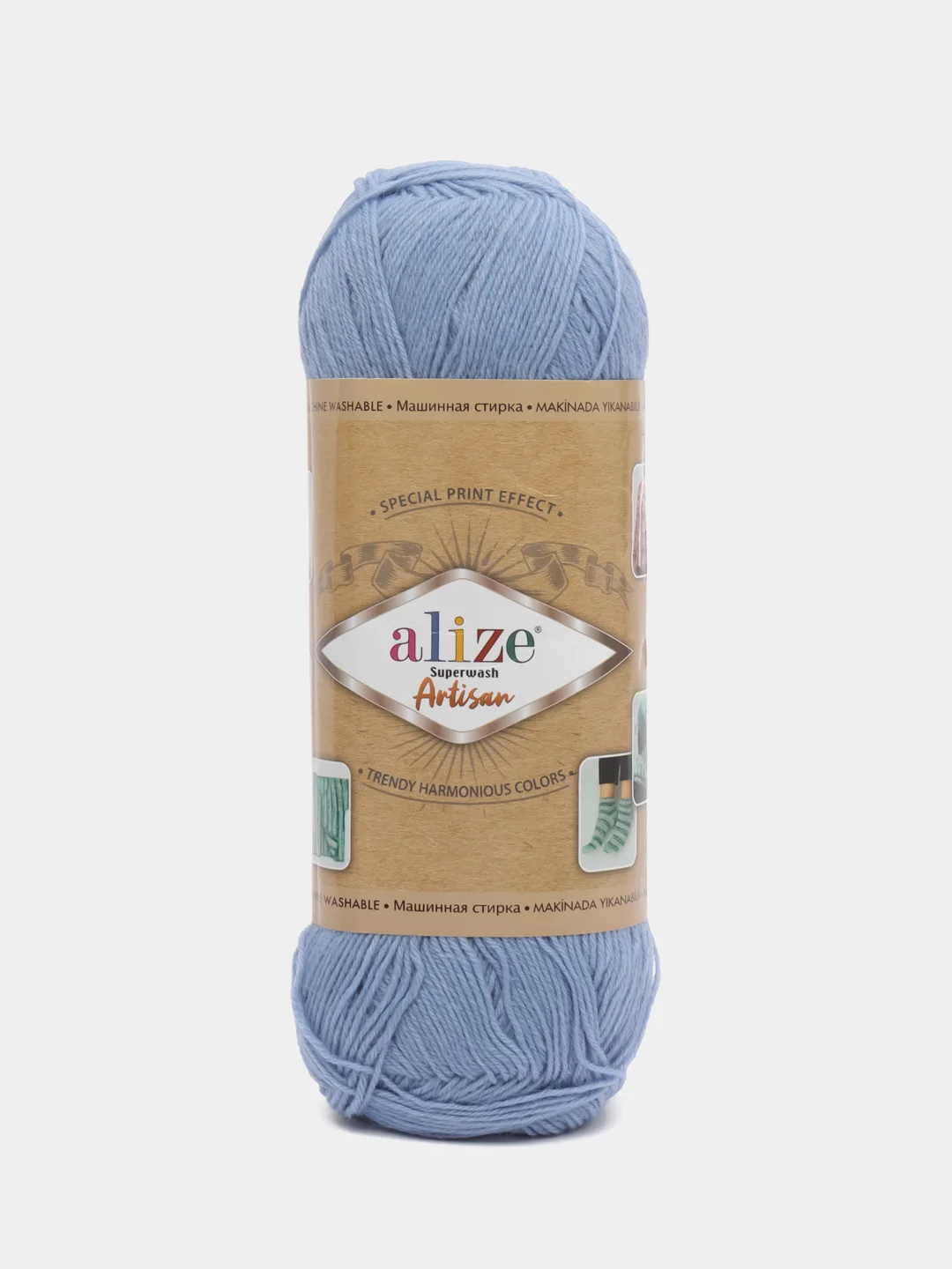 Голубой пряжа Носочная Alize Superwash Artisan 75% шерсть, 25% полиамид, 100 г, 420 м