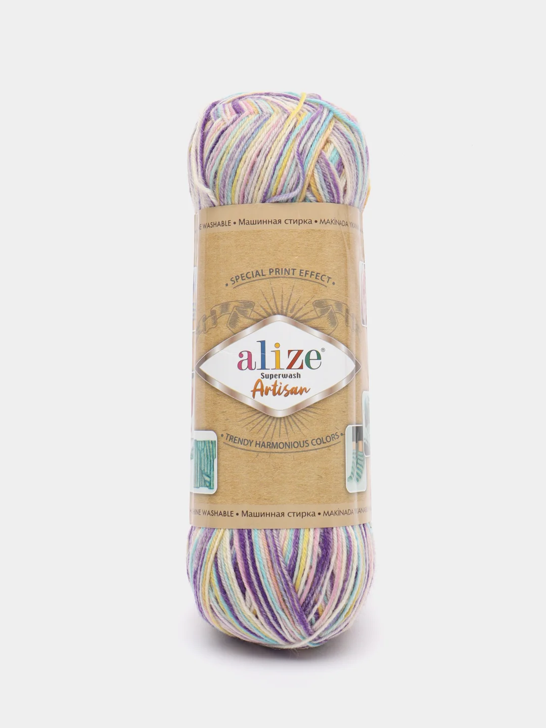 Лавандовый пряжа Носочная Alize Superwash Artisan 75% шерсть, 25% полиамид, 100 г, 420 м