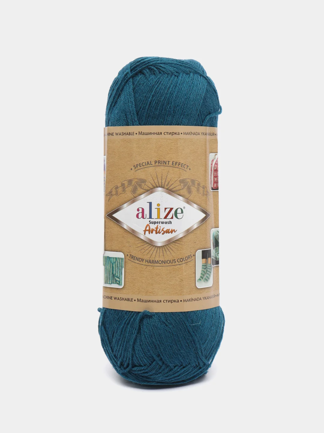 Морской пряжа Носочная Alize Superwash Artisan 75% шерсть, 25% полиамид, 100 г, 420 м