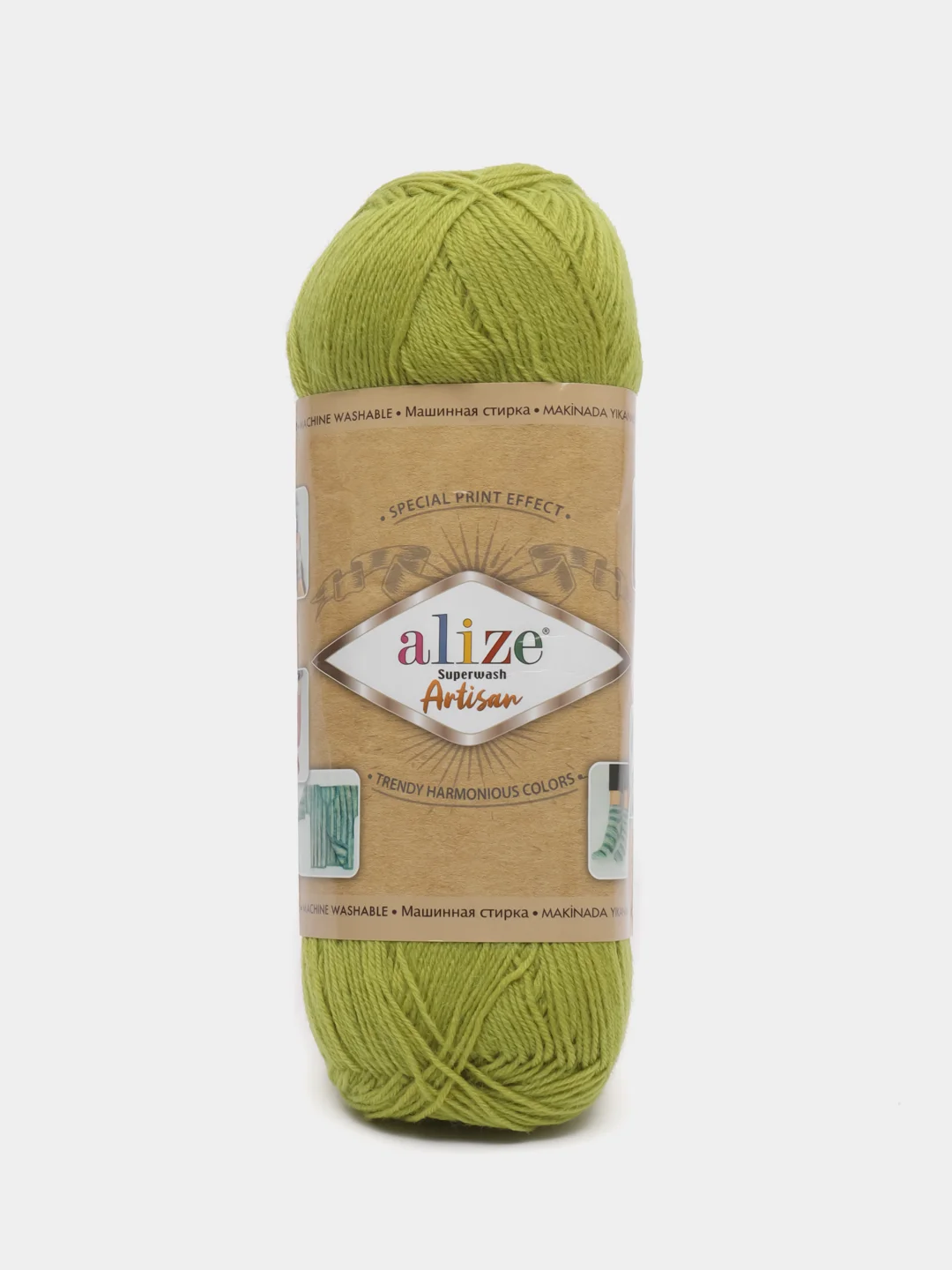 Оливковый пряжа Носочная Alize Superwash Artisan 75% шерсть, 25% полиамид, 100 г, 420 м