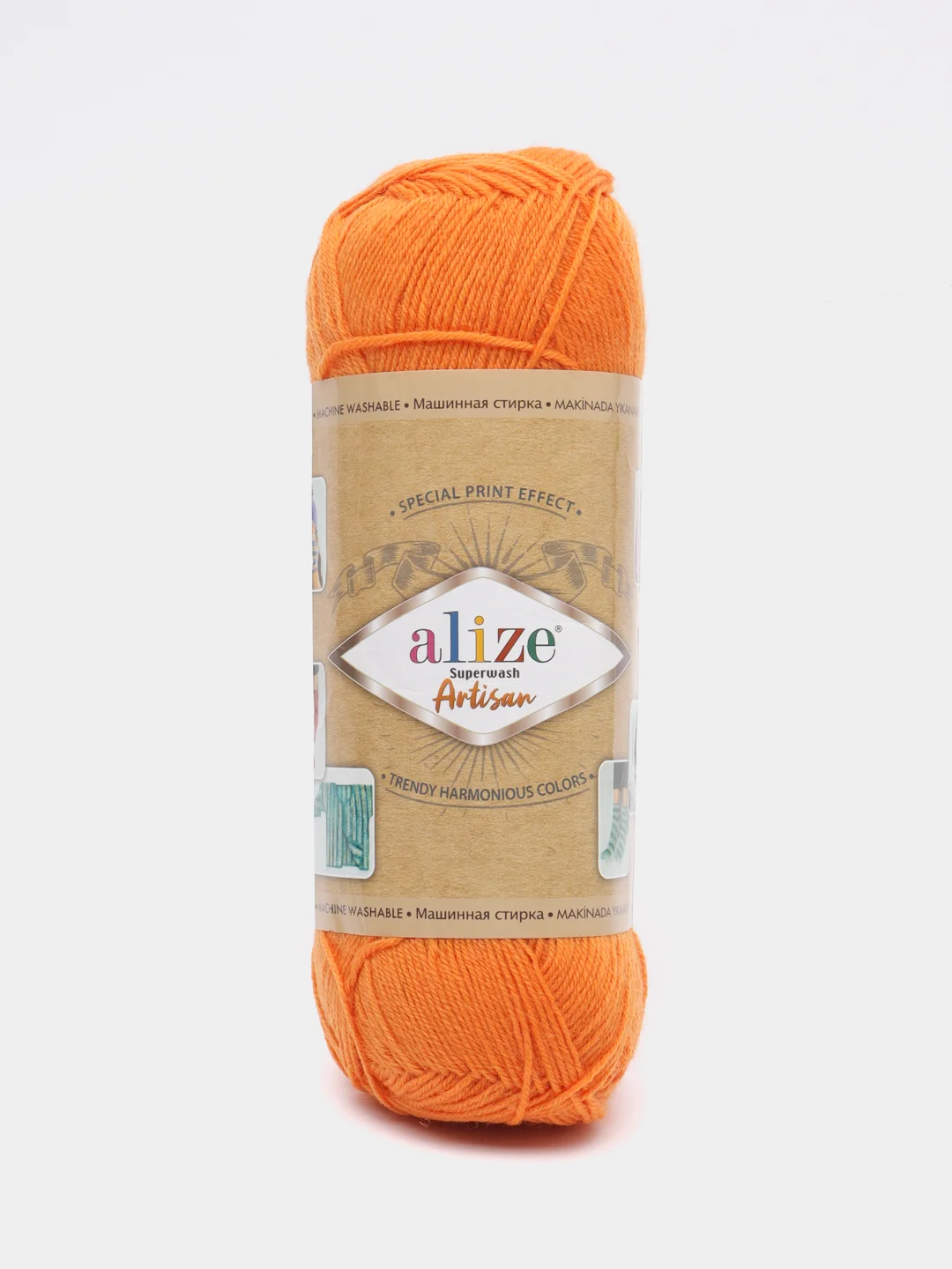 Оранжевый пряжа Носочная Alize Superwash Artisan 75% шерсть, 25% полиамид, 100 г, 420 м