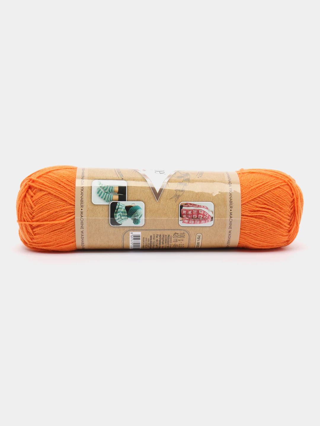 Оранжевый пряжа Носочная Alize Superwash Artisan 75% шерсть, 25% полиамид, 100 г, 420 м