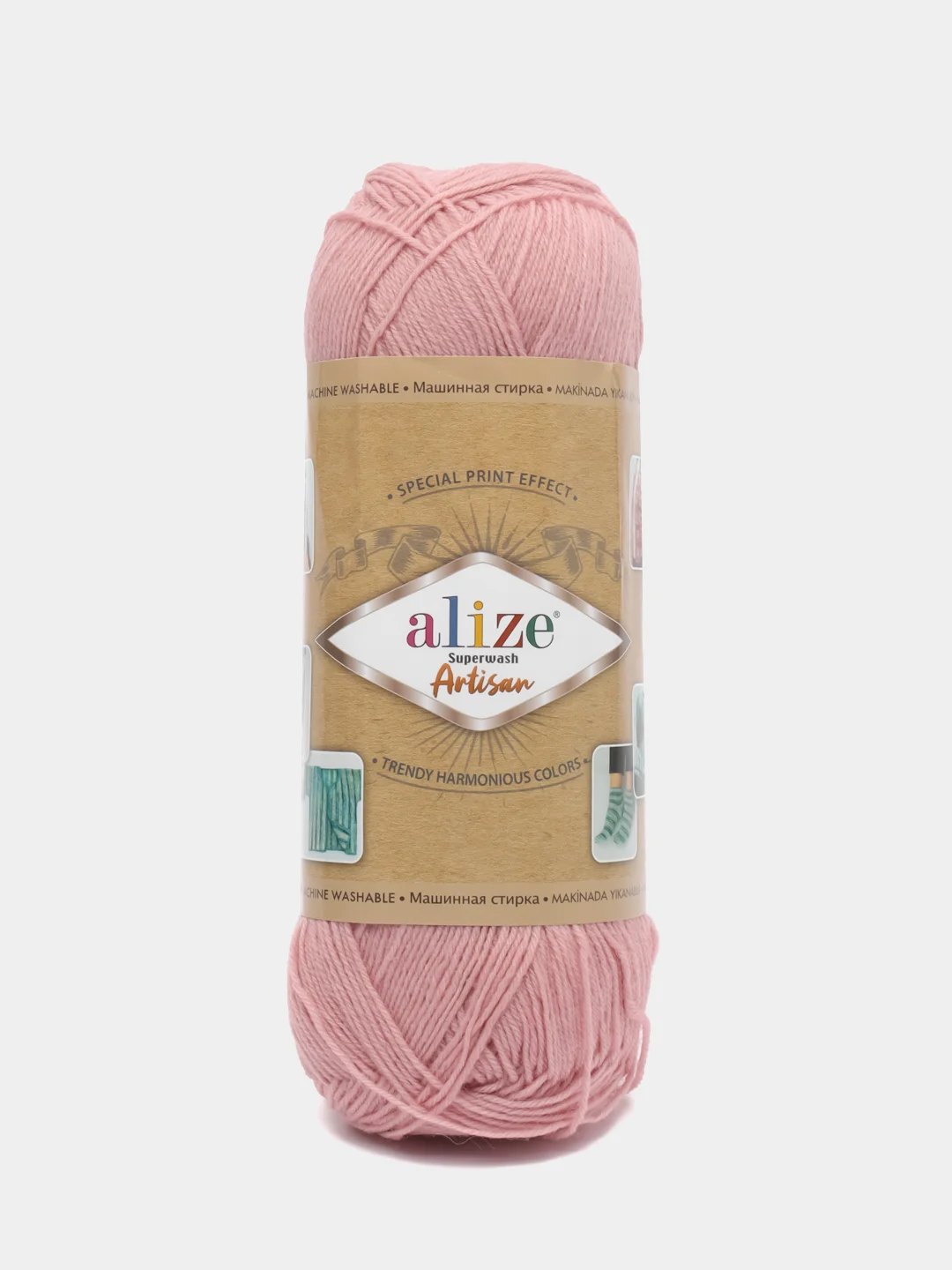 Пудровый пряжа Носочная Alize Superwash Artisan 75% шерсть, 25% полиамид, 100 г, 420 м