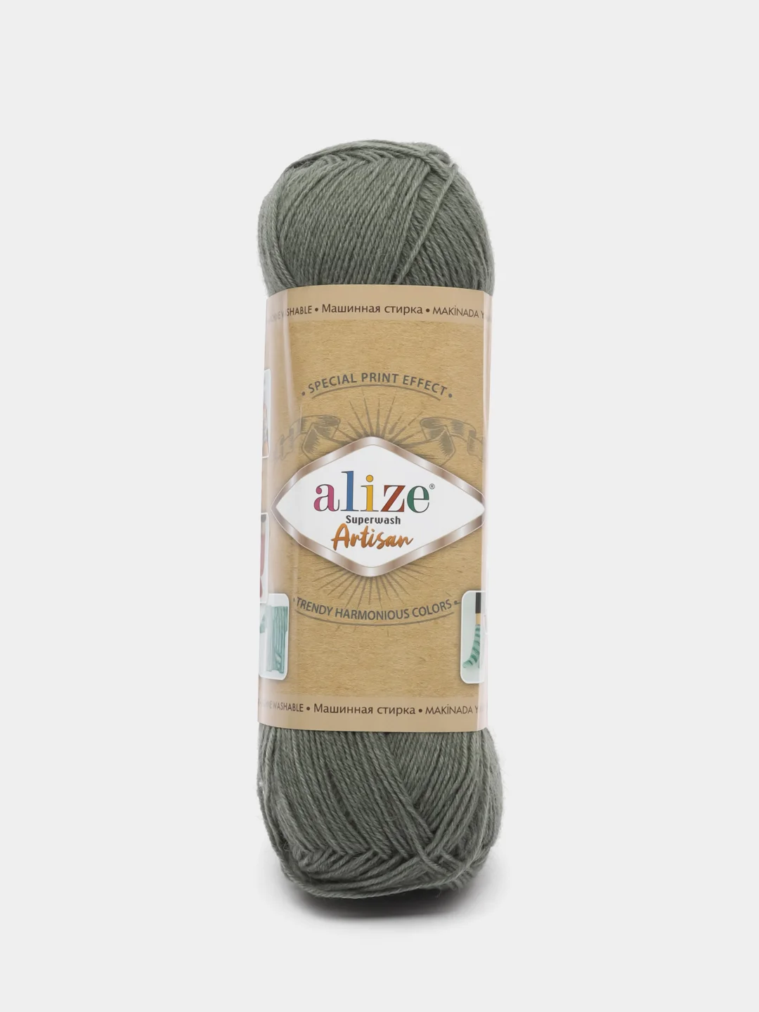 Серый пряжа Носочная Alize Superwash Artisan 75% шерсть, 25% полиамид, 100 г, 420 м