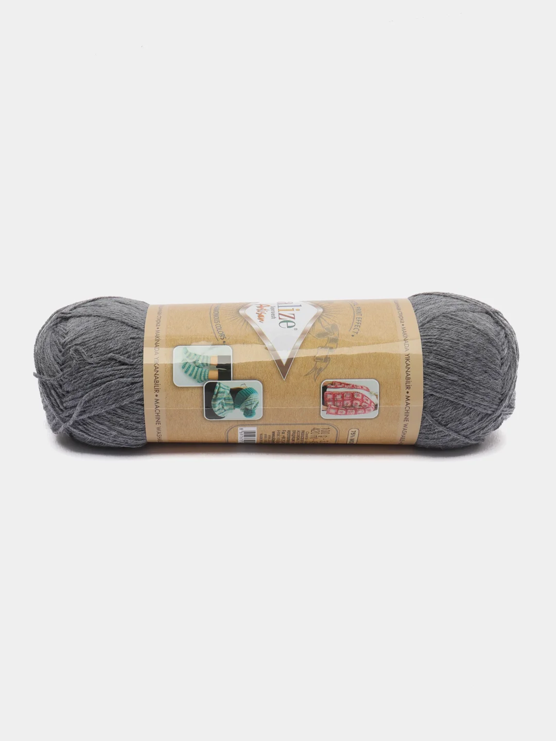 Тёмно-серый пряжа Носочная Alize Superwash Artisan 75% шерсть, 25% полиамид, 100 г, 420 м