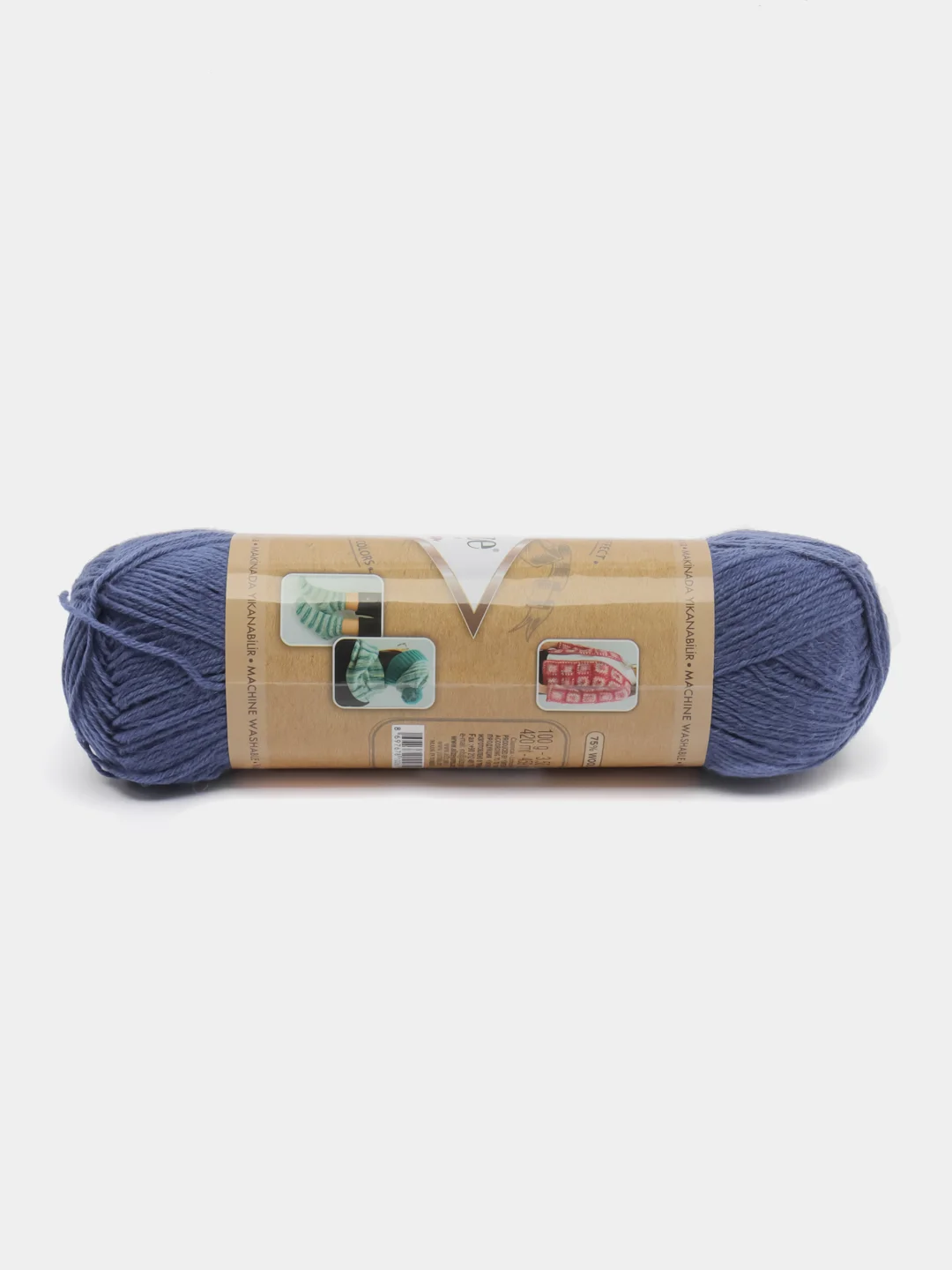 Темно-синий пряжа Носочная Alize Superwash Artisan 75% шерсть, 25% полиамид, 100 г, 420 м