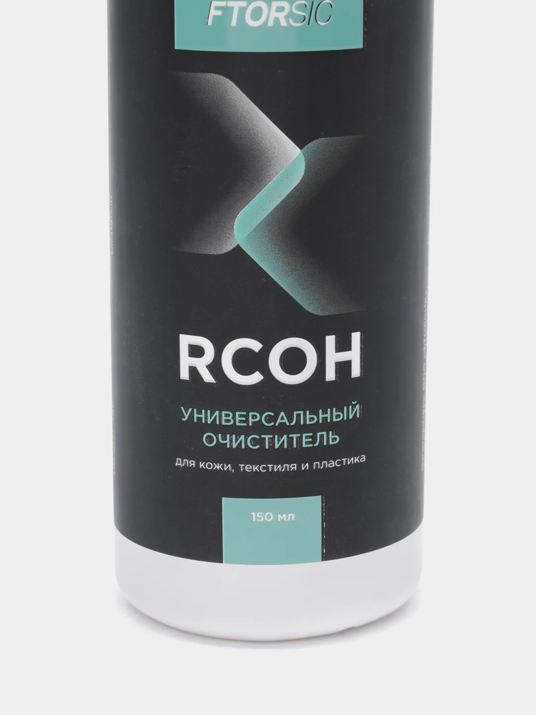 Универсальный пенный очиститель "FTORSiC RCOH" для кожи, текстиля, пластика 150 мл