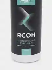 Универсальный пенный очиститель "FTORSiC RCOH" для кожи, текстиля, пластика 150 мл