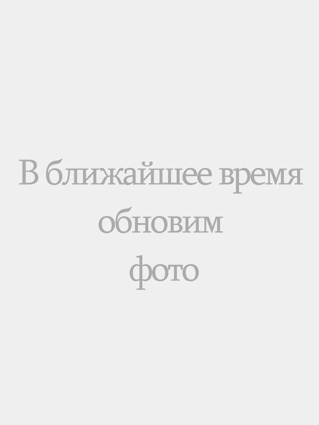 Тёмно-серый силиконовый чехол для Tecno Spark 9 Pro, с принтом, с рисунком (Техно Спарк 9 Про)
