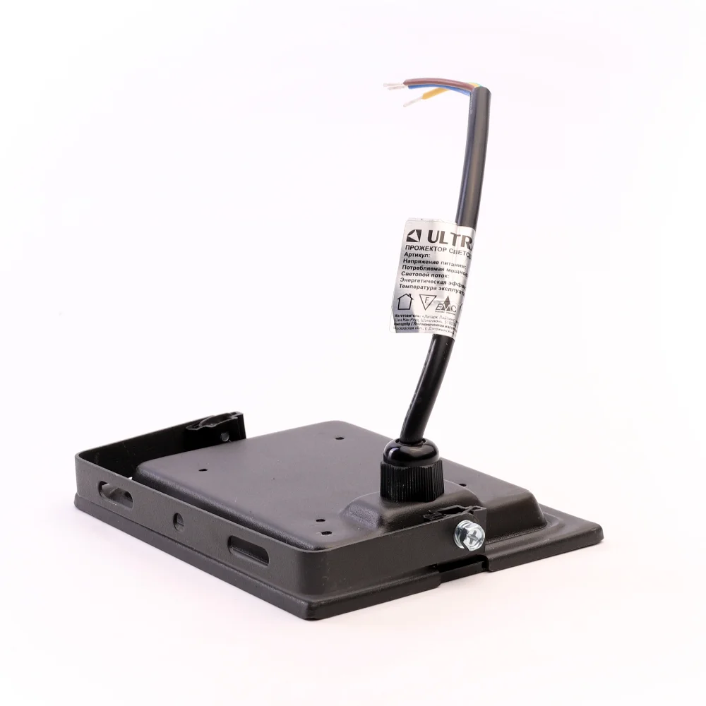 Светодиодный SMD прожектор Ultraflash LFL-5001 C02, черный