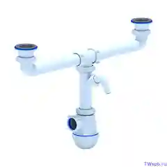 Сифон для кухонной мойки. Двойной. АНИ A3500 Грот 1 1/2"х40, 1 отв. быт/тех, реш. 70мм,