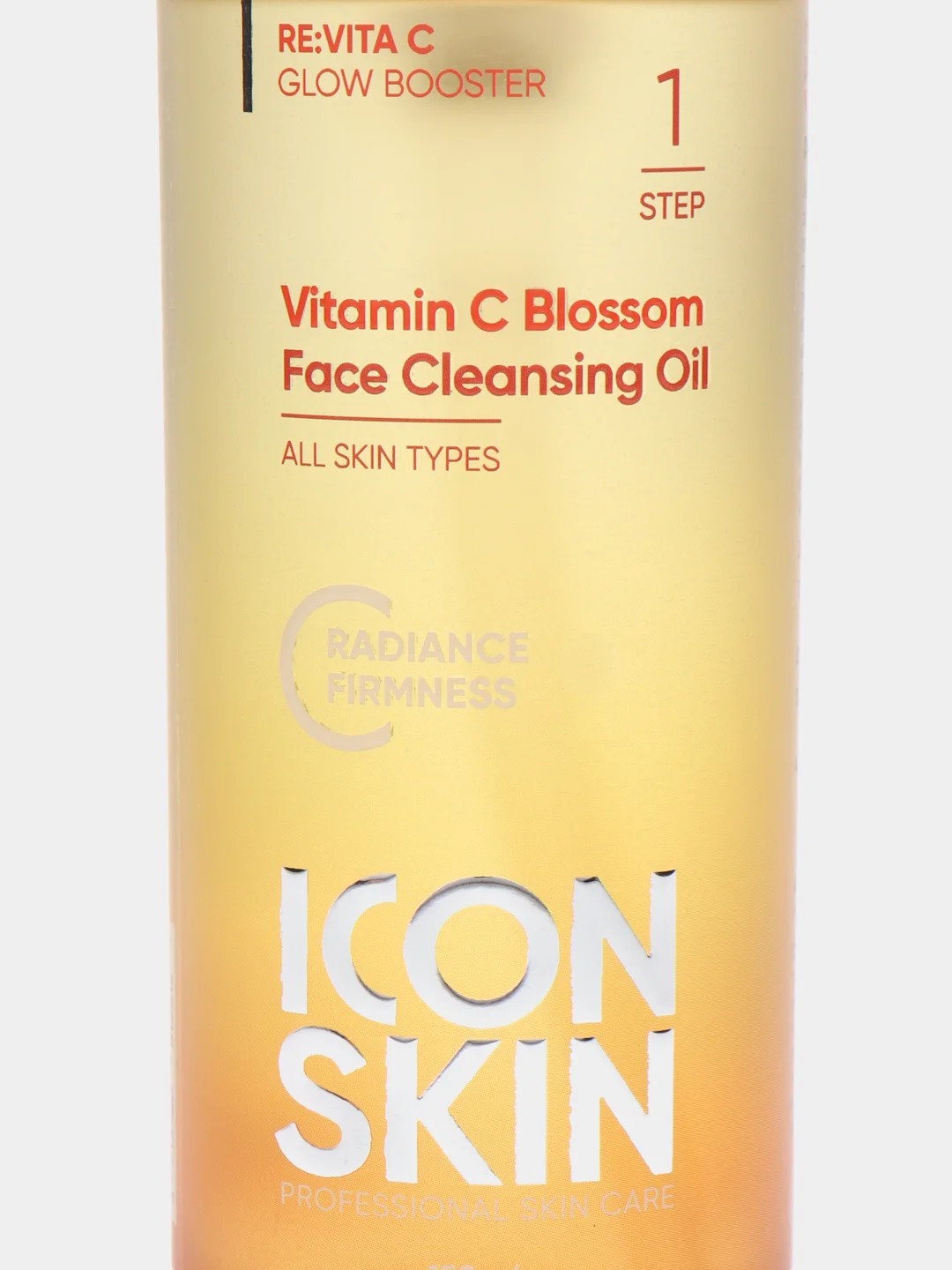 ICON SKIN Гидрофильное масло для лица с витамином С для всех типов кожи