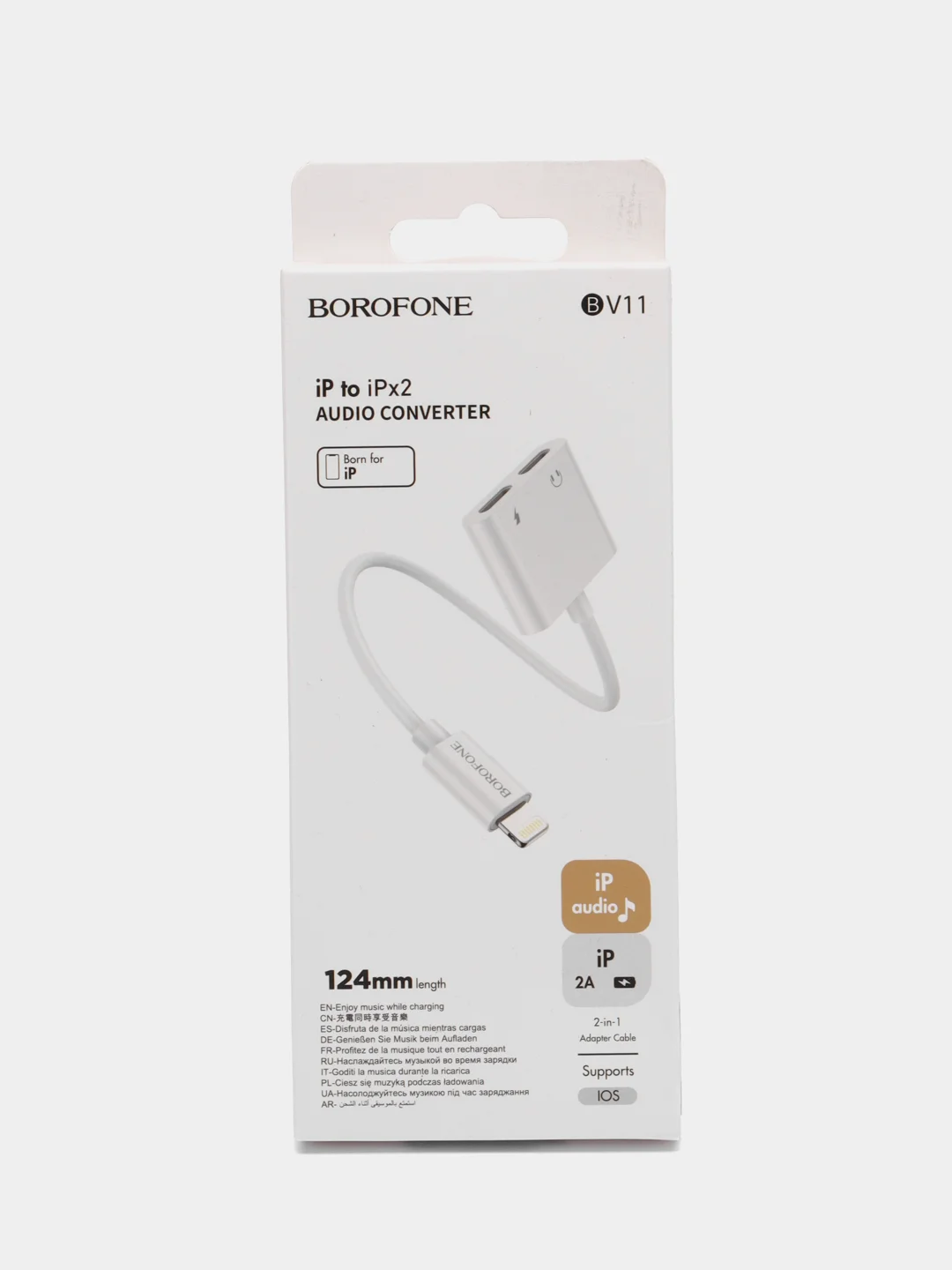 Белый аудио конвертер для iPhone, двойной Lightning, зарядка и аудио, BOROFONE BV11