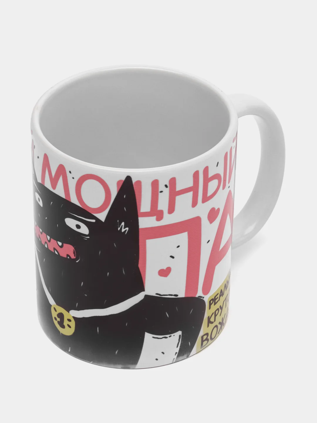 Кружка сувенирная, подарочная с принтом " Самый мощный папа "