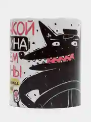 Кружка сувенирная, подарочная, с принтом, "Кружка водителя"