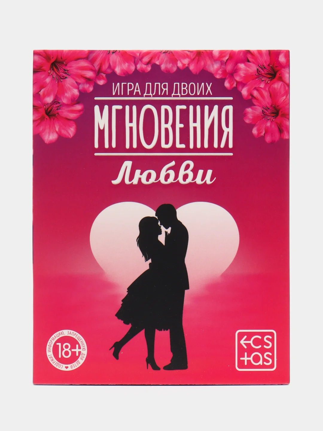 Игра для двоих Мгновения любви, 44 карты, лента, 18+