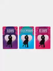 Игра для двоих Мгновения любви, 44 карты, лента, 18+