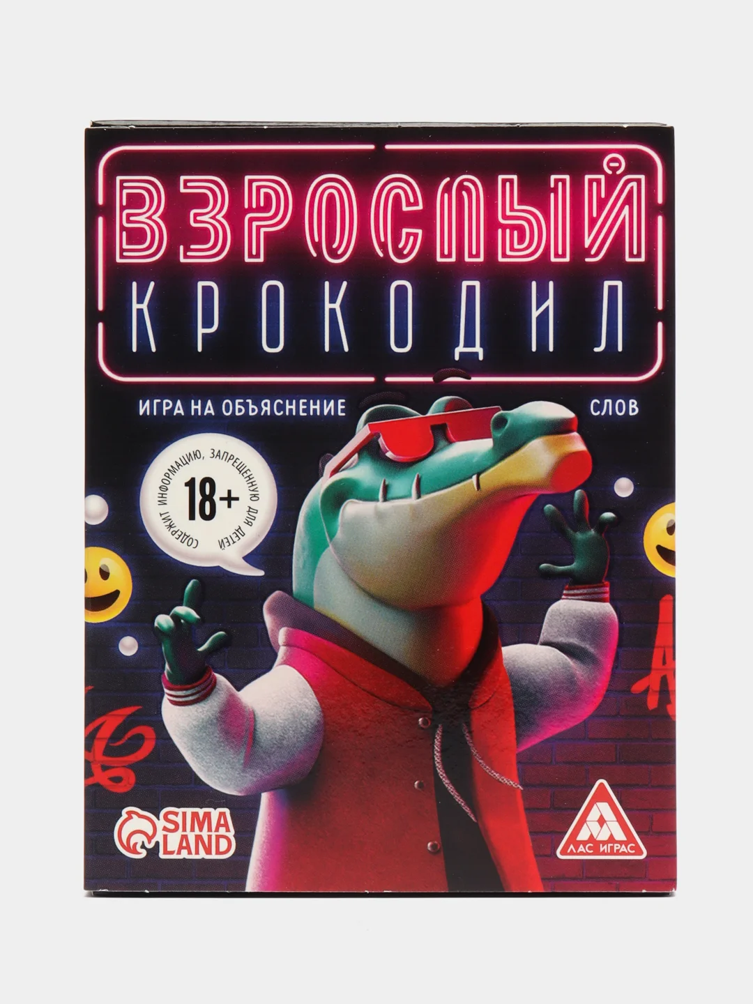 Игра на объяснение слов "Взрослый крокодил", 40 карт, 18+