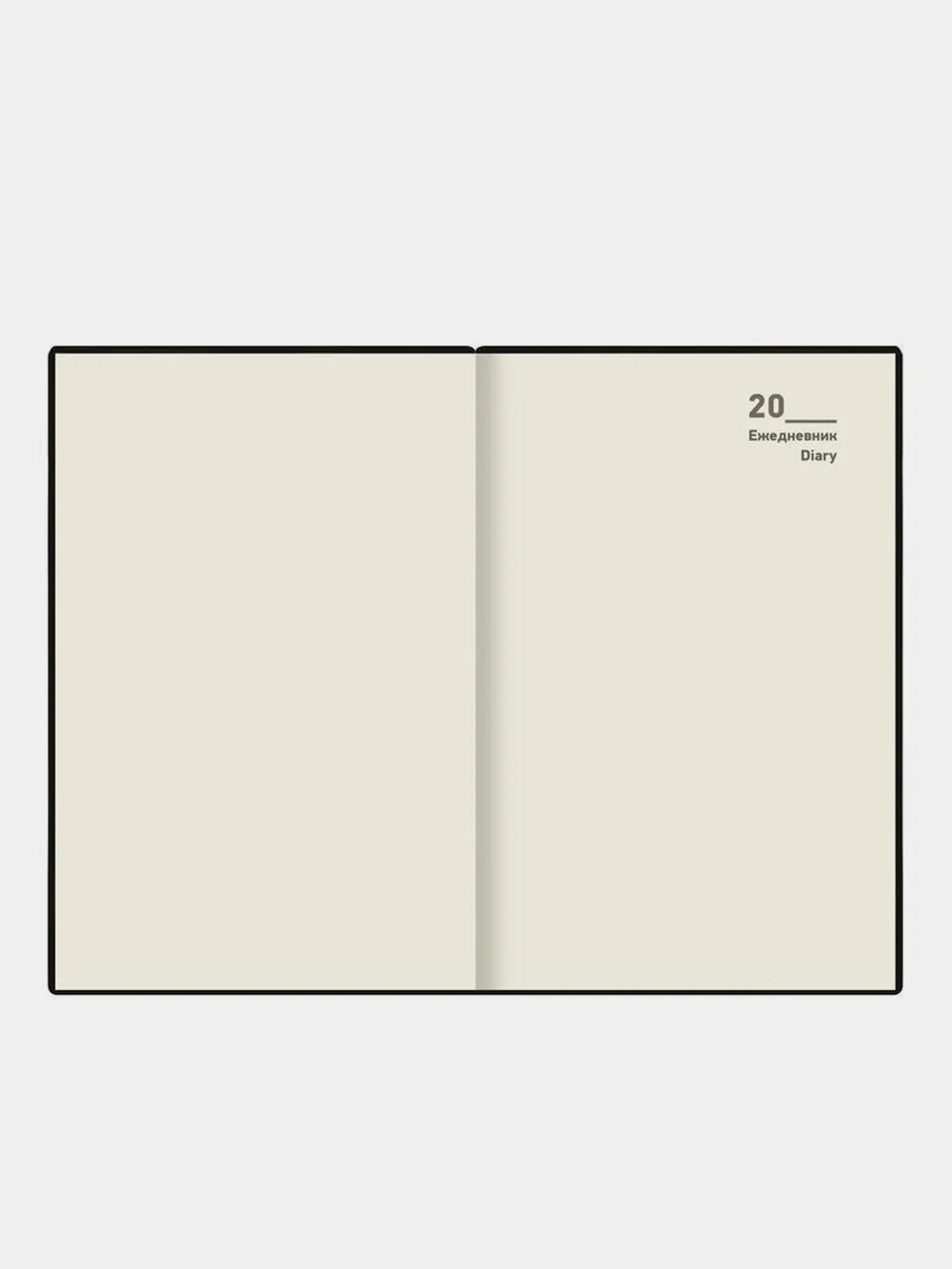 Ежедневник недатированный Deli Simple Джинс CN145-Black, A5, 136 л, 1 штука