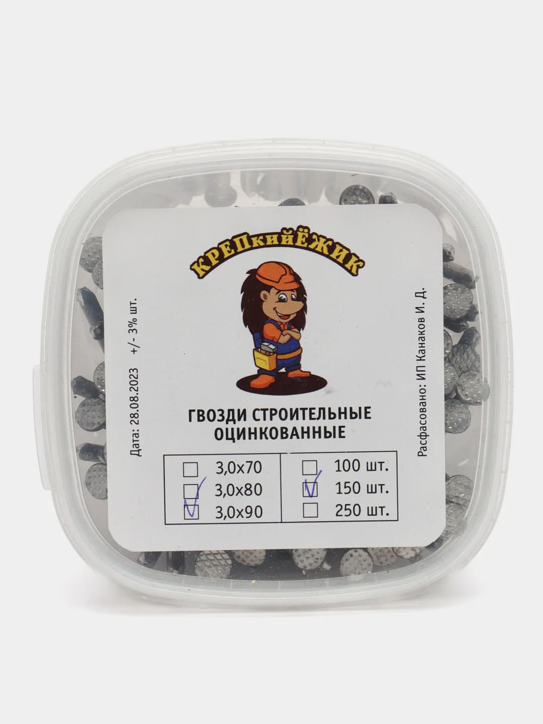 Гвозди строительные оцинкованные, 3,0 х 90