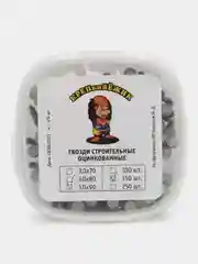 Гвозди строительные оцинкованные, 3,0 х 90