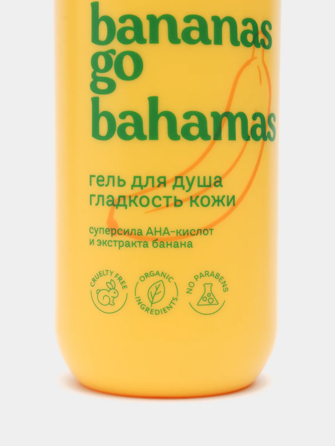 Подарочный набор для женщин/декушки,косметика,гель душ,крем для рук,подарок на день рожден