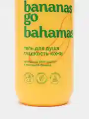 Подарочный набор для женщин/декушки,косметика,гель душ,крем для рук,подарок на день рожден