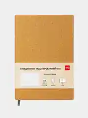 Ежедневник недатированный Deli Simple, A5, 136 листов, 1шт