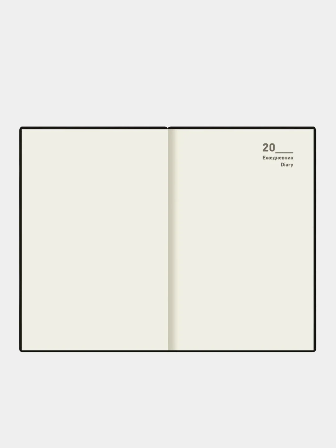 Ежедневник недатированный Deli Simple, A5, 136 листов, 1 шт