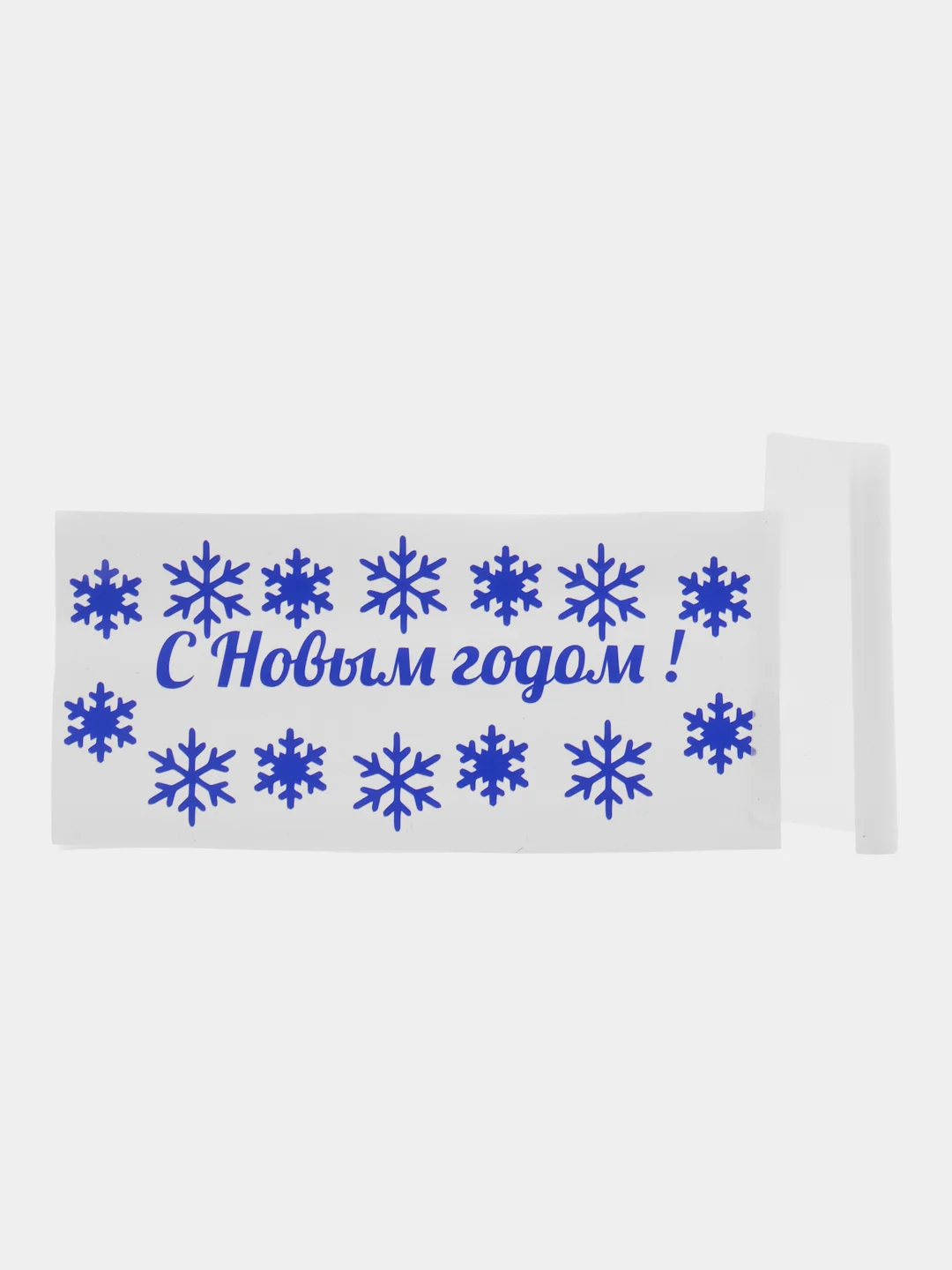 Синий снежинки-наклейки