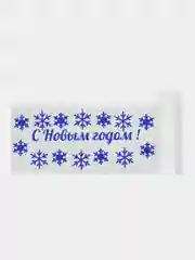 Синий снежинки-наклейки