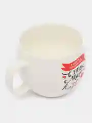 Кружка XXL "Кофе и ты", 600 мл