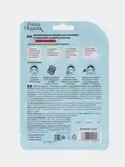 Голубой acneoff точечные патчи-невидимки от прыщей, с салициловой кислотой и ментолом, 24 штуки