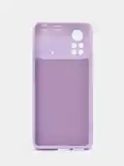 Лавандовый чехол для Xiaomi 12 Lite, Note 12 4G, X4 GT, X4 Pro 5G, Xiaomi 12T / 12T Pro, поко, редми