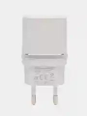 Белый зарядное устройство Hoco C12