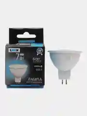 Лампа светодиодная LEEK LE MR16, цоколь GU5,3, 10 штук