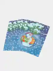 Молочный пакет новогодний 30 х 40 см, 35 мкм