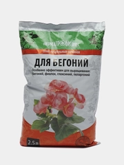 Грунт для Бегоний, 2,5 л