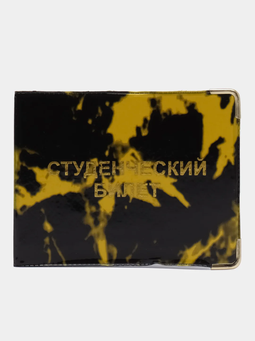 Желтый обложка для студенческого билета, ПВХ