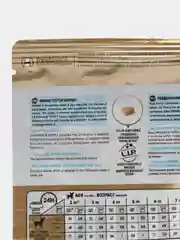 Сухой корм для щенков чихуахуа ROYAL CANIN Chihuahua Puppy, до 8 месяцев
