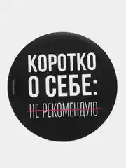 Черный зеркало карманное, косметическое