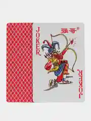 Красный карты игральные, 54 штуки